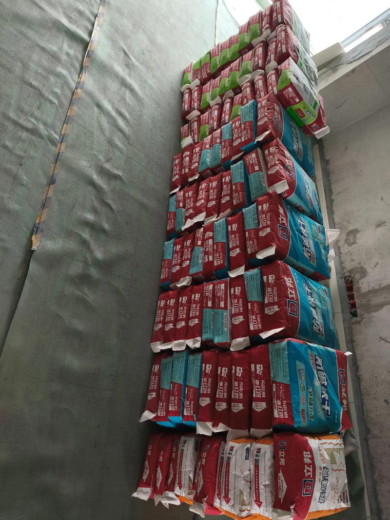 水泥采购市场动态：把握机遇，迎接挑战
